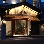 Engadin Premium & Private Apartamento