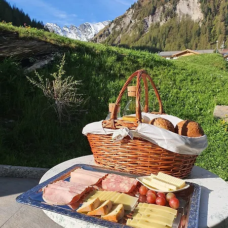 Διαμέρισμα Engadin Premium & Private *