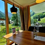 Engadin Premium & Private Замнаун